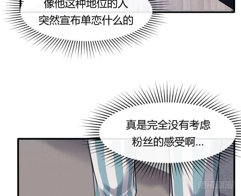47-发布会（下） 第31页