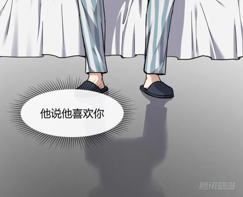 47-发布会（下） 第36页