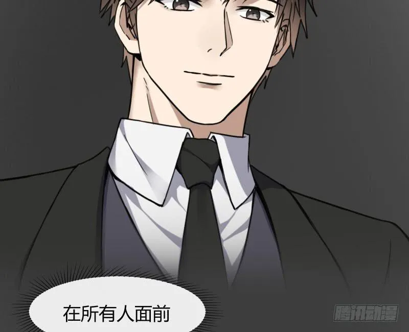 47-发布会（下） 第38页