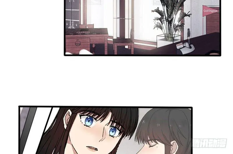 48-萧桀 第4页