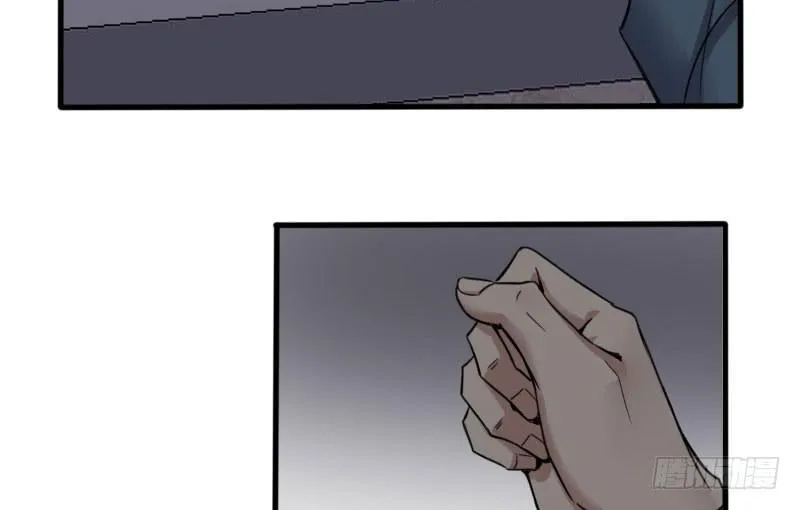 49-阴谋（上） 第19页