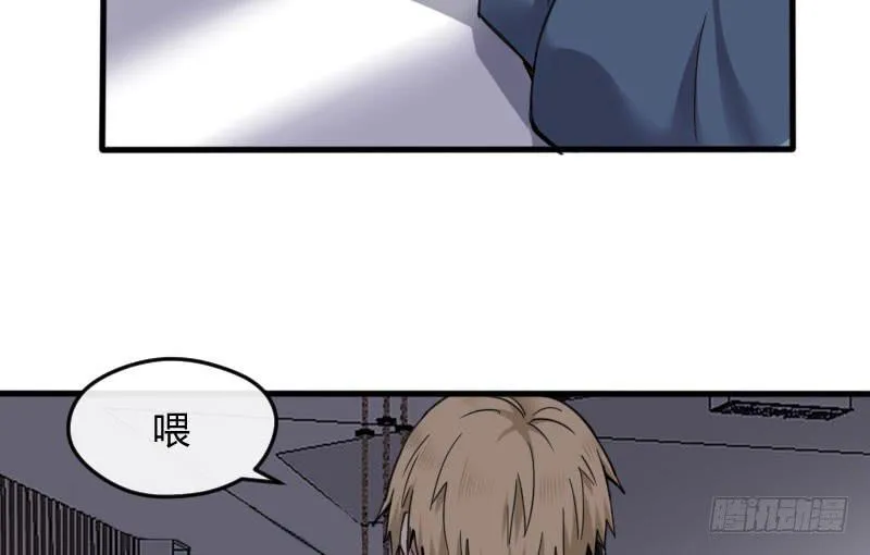 49-阴谋（上） 第21页