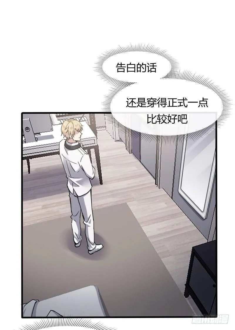 51-行动（上） 第2页