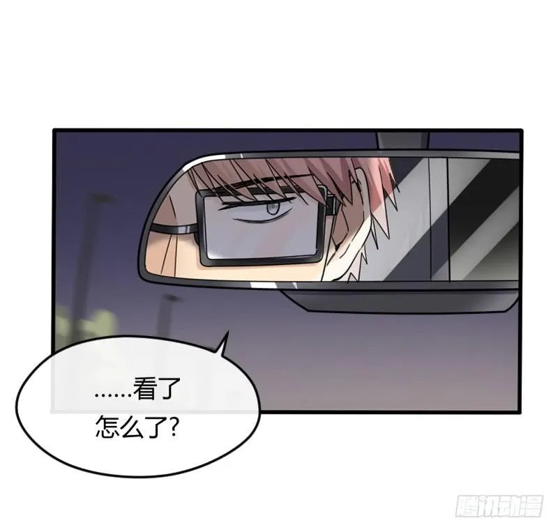 52-行动（下） 第4页