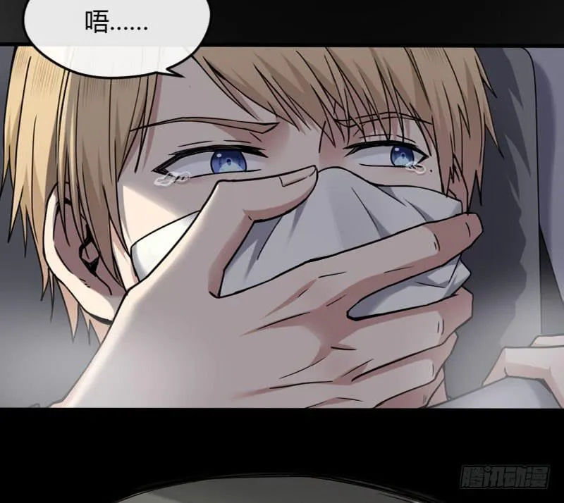52-行动（下） 第13页