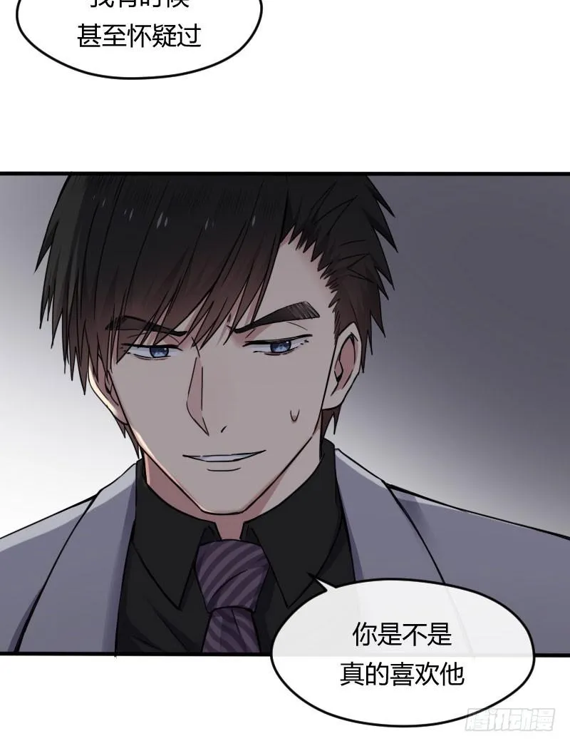 53-合影 第8页