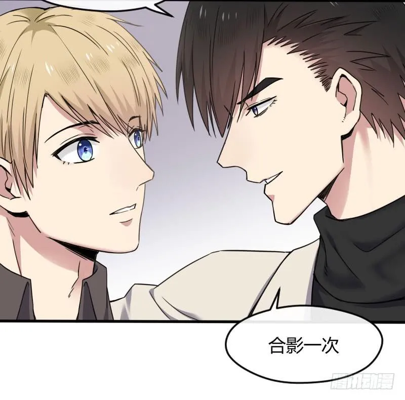 53-合影 第15页