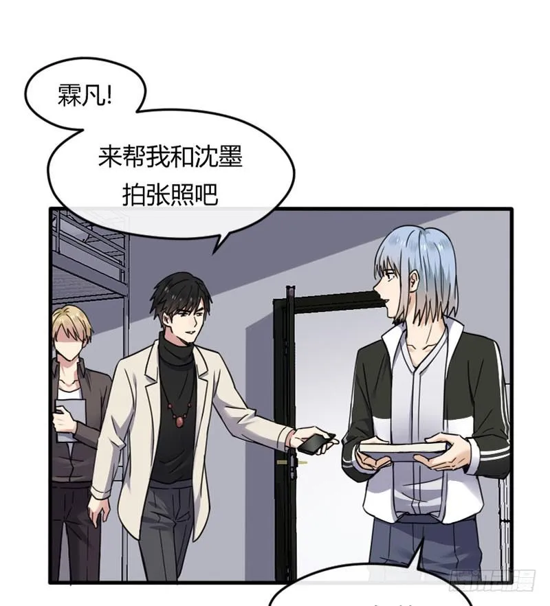 53-合影 第19页