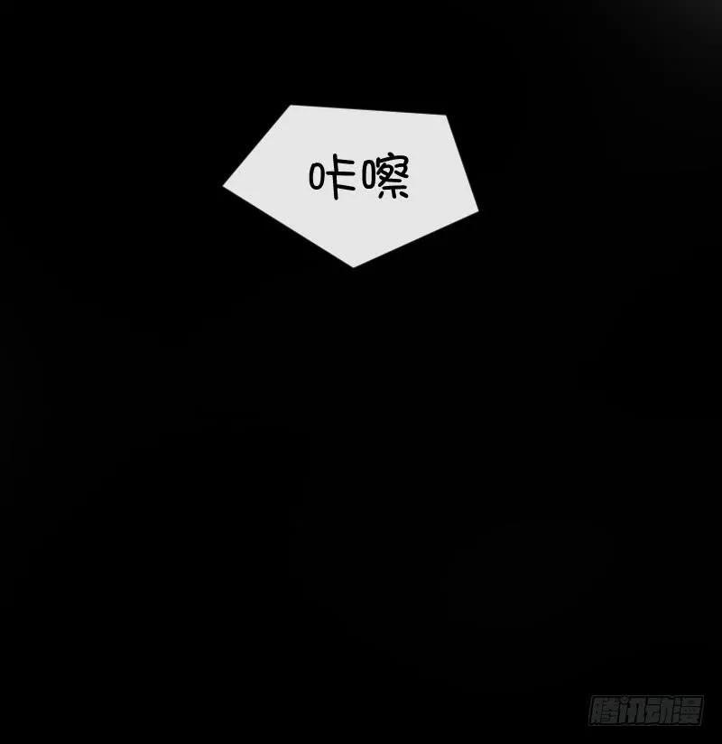 53-合影 第24页