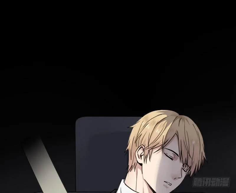 53-合影 第25页