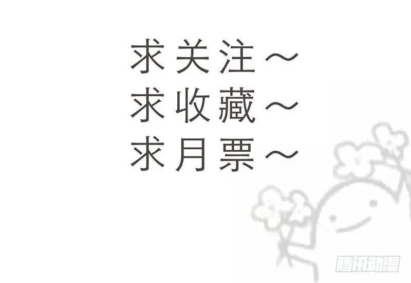 53-合影 第33页