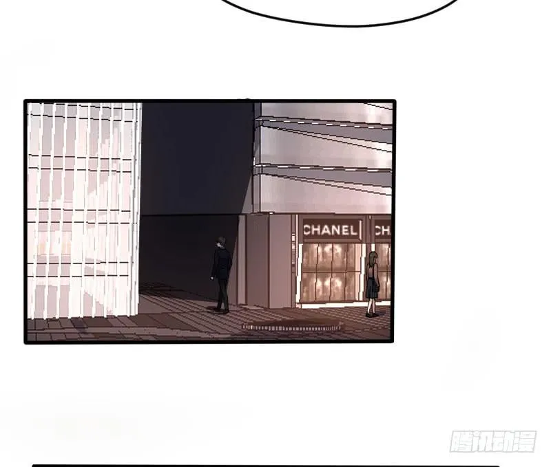 54-起疑 第12页