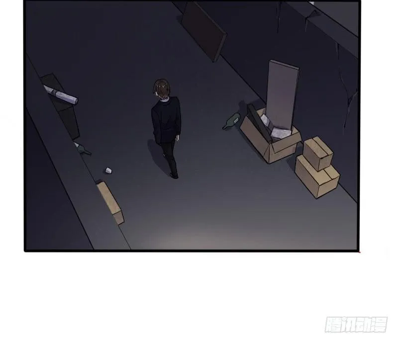 54-起疑 第13页