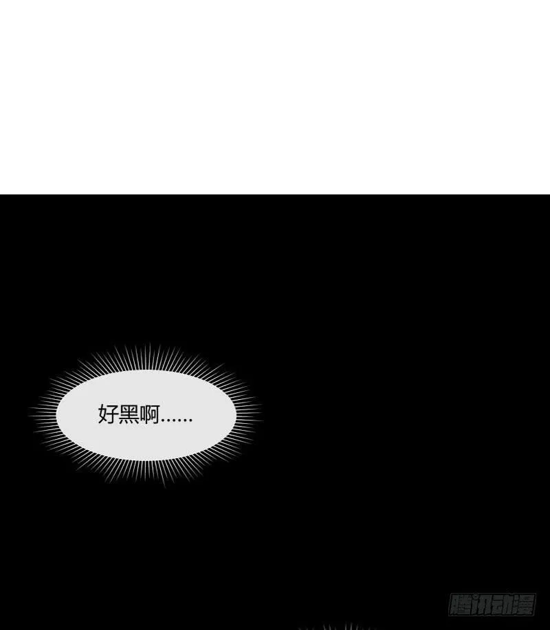 55-起始（一） 第2页