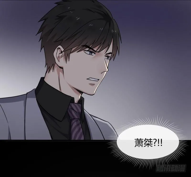55-起始（一） 第5页