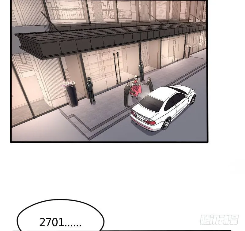 55-起始（一） 第25页