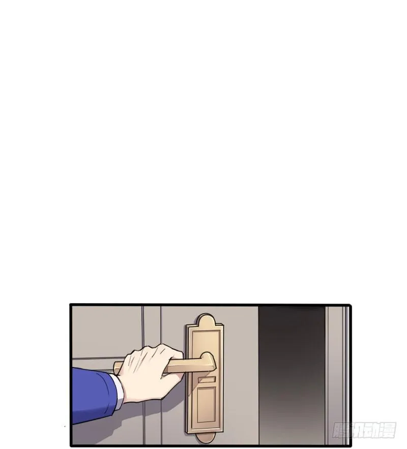 56-起始（二） 第2页