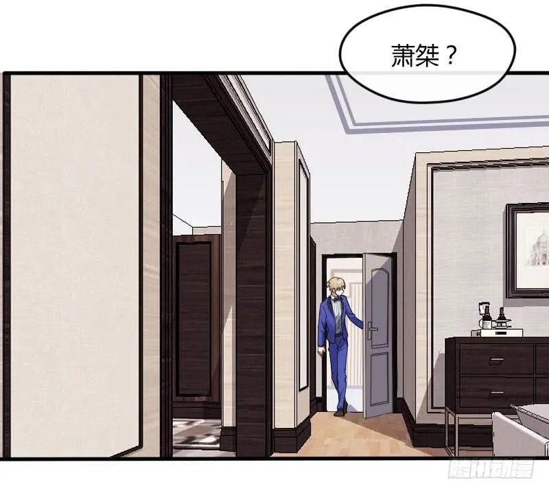 56-起始（二） 第3页