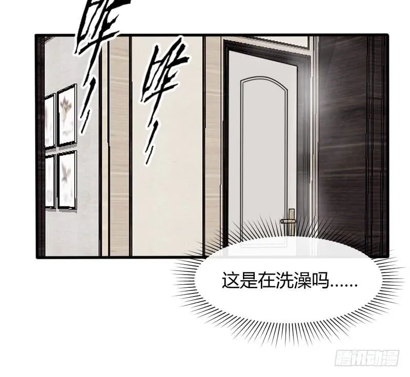 56-起始（二） 第5页