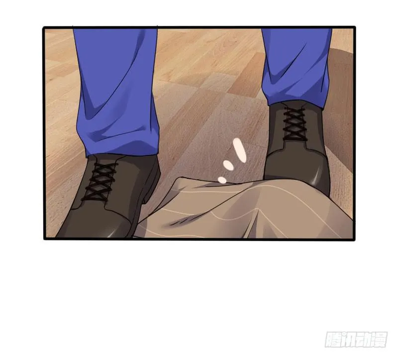 56-起始（二） 第6页