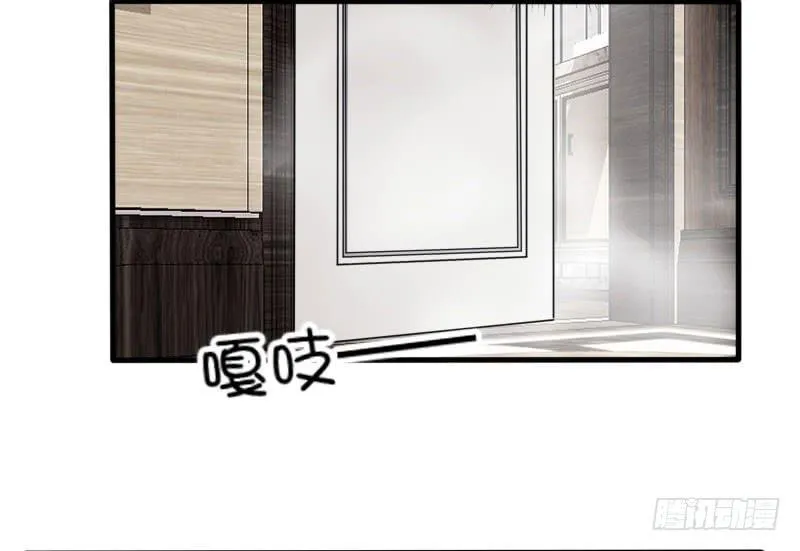 56-起始（二） 第17页
