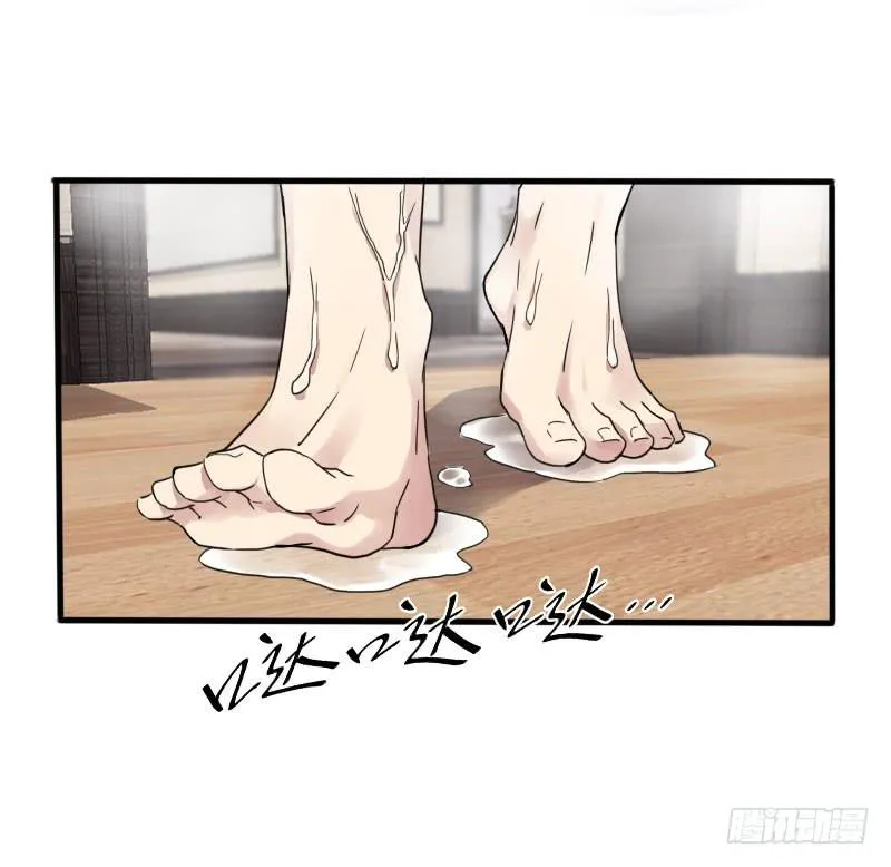 56-起始（二） 第19页