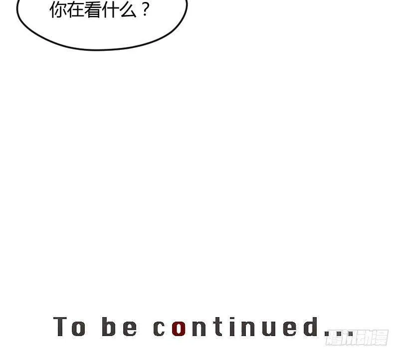 56-起始（二） 第22页