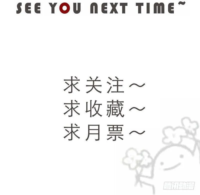 56-起始（二） 第24页