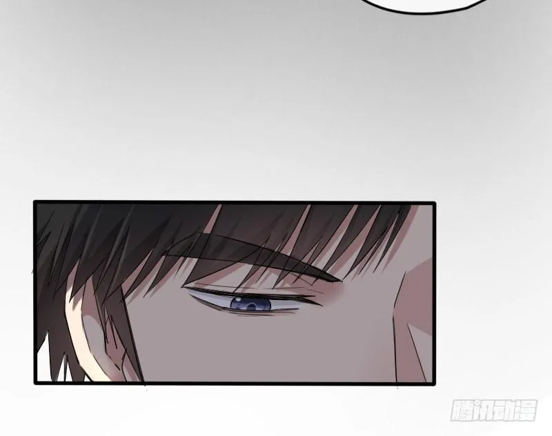 57-起始（三） 第20页
