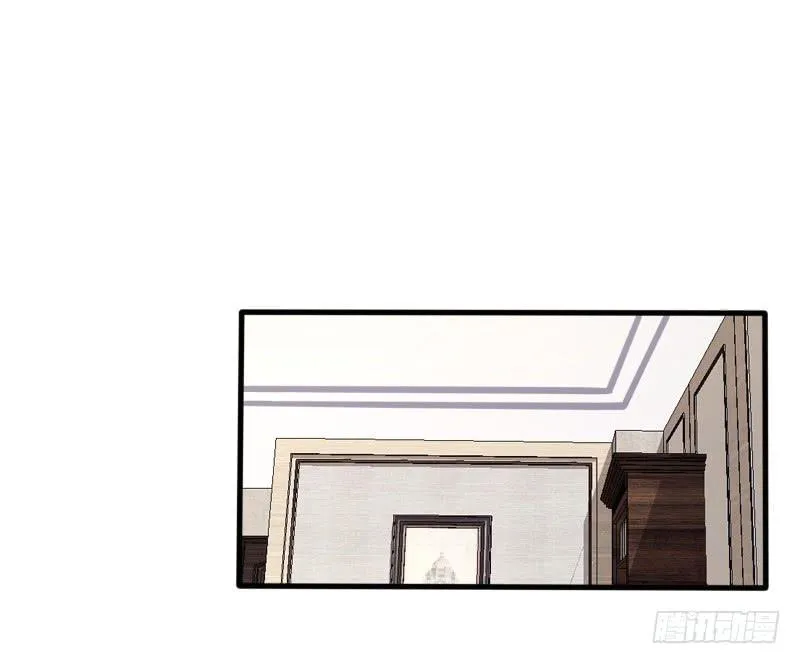 57-起始（三） 第23页