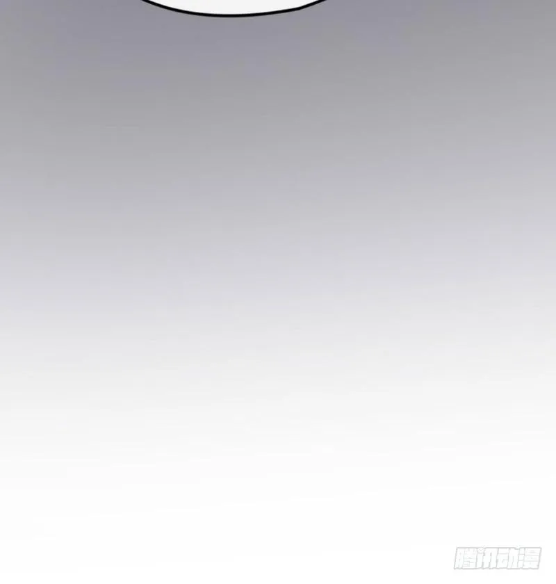 57-起始（三） 第31页