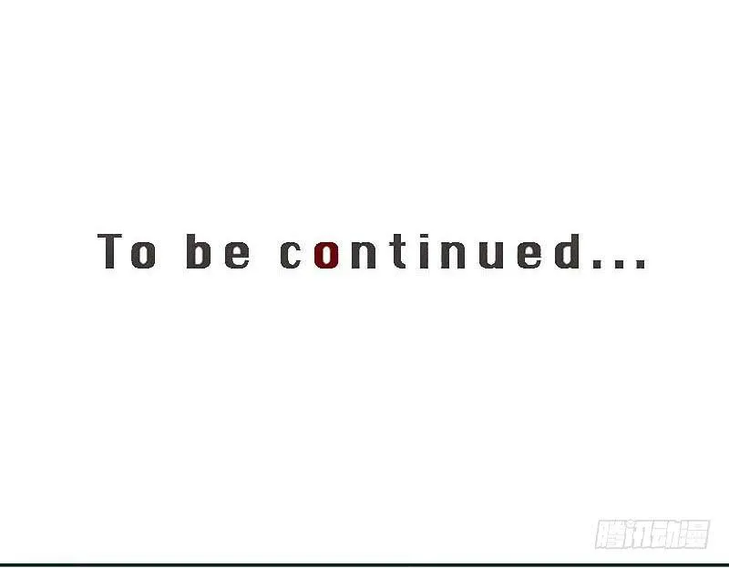57-起始（三） 第32页