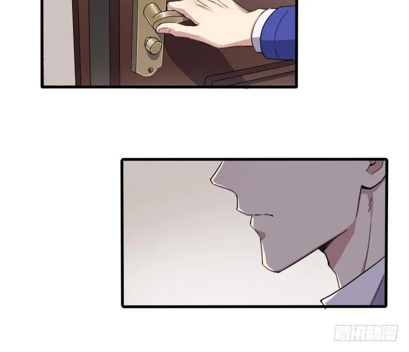 58-起始（四） 第20页