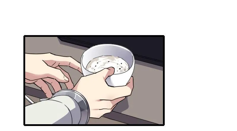 59-苏醒 第24页