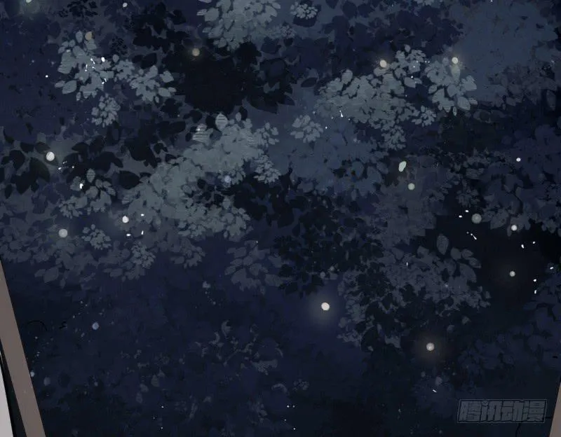 59-苏醒 第31页