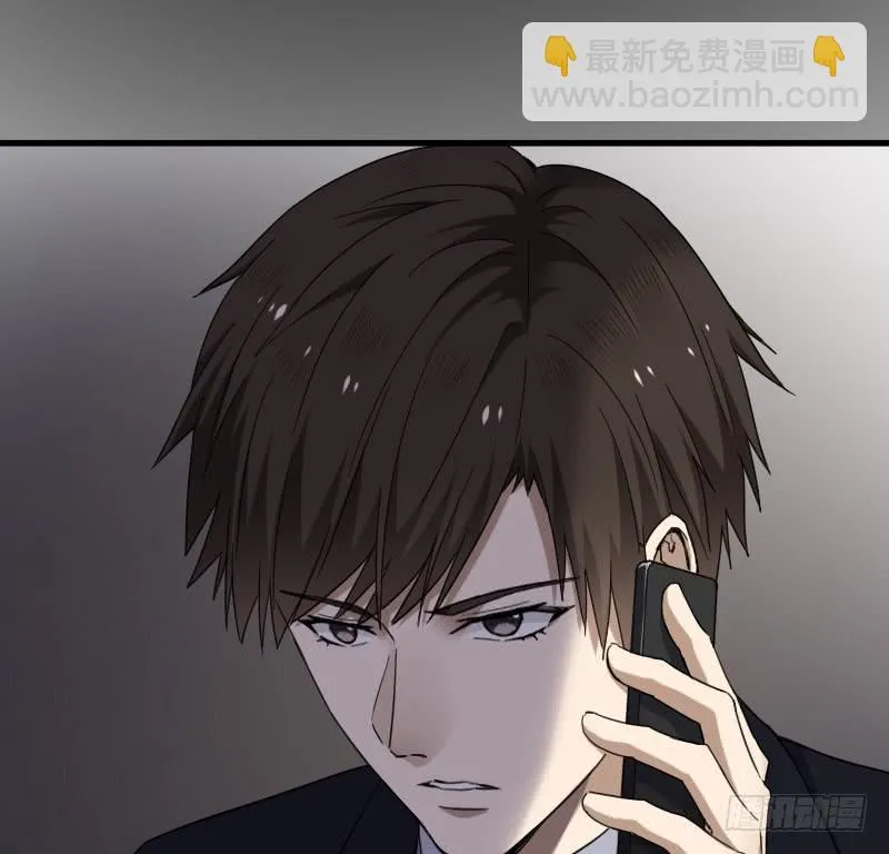 60-方桐 第30页