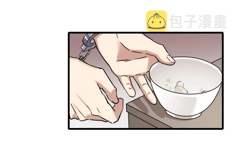 61-喜欢 第2页