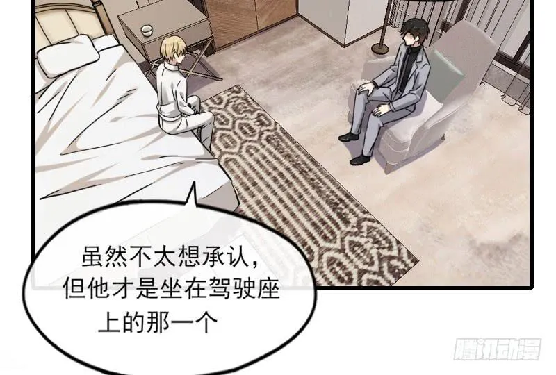 61-喜欢 第7页