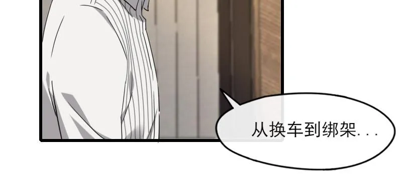 61-喜欢 第9页