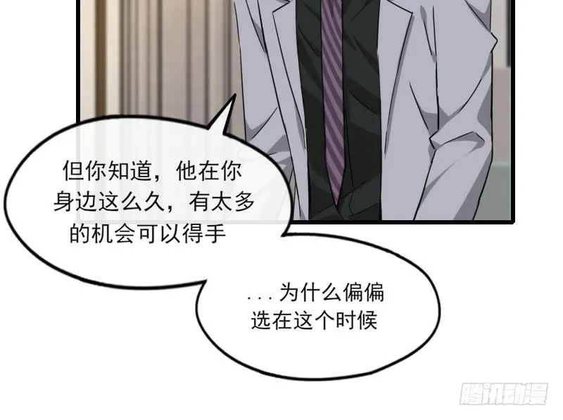 61-喜欢 第14页