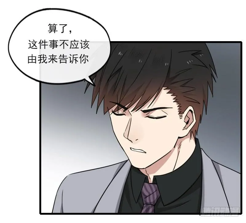 61-喜欢 第18页