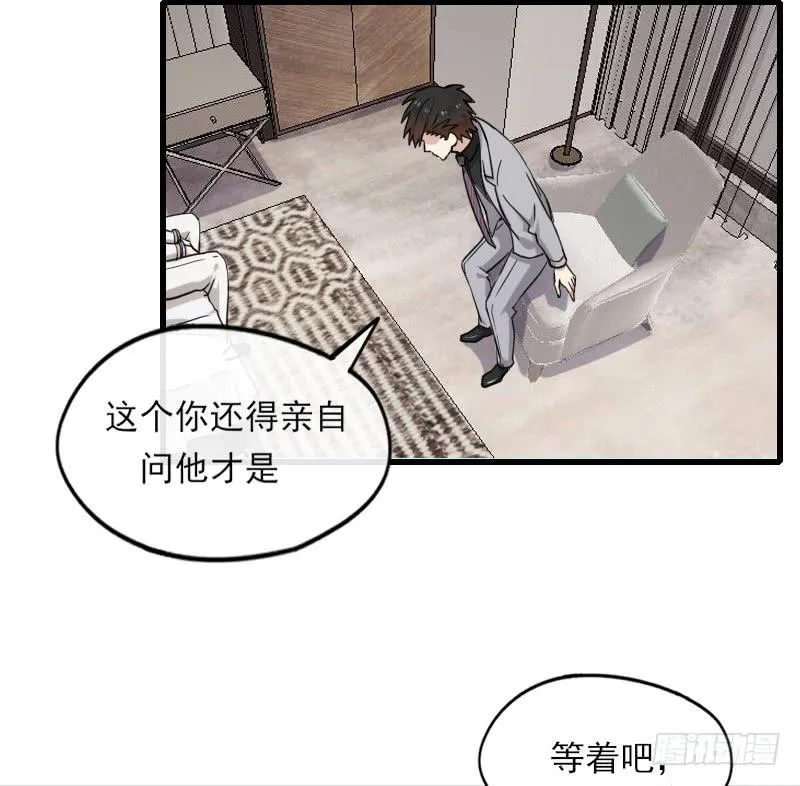 61-喜欢 第21页