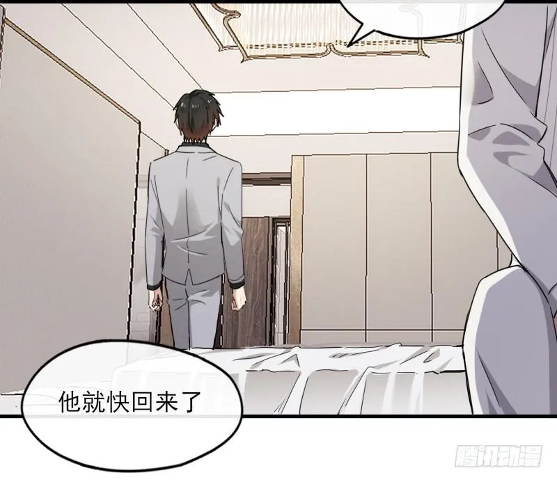 61-喜欢 第22页