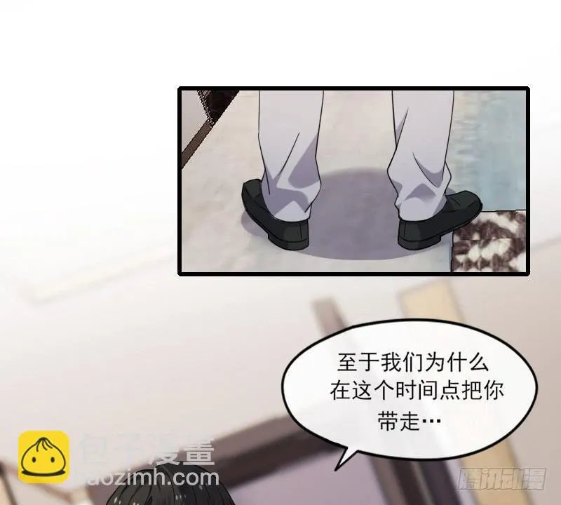61-喜欢 第23页