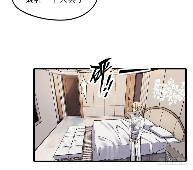 61-喜欢 第26页