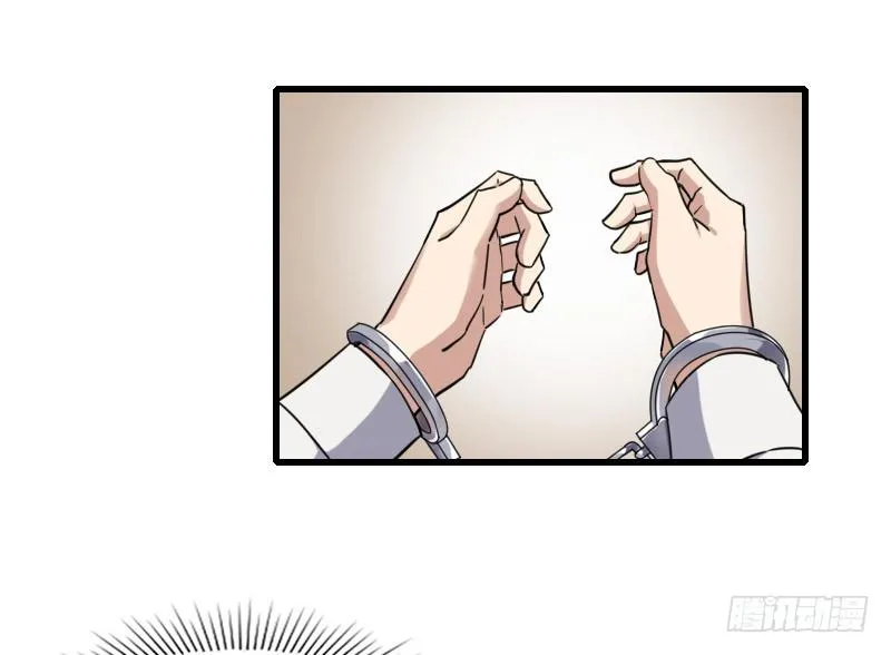 61-喜欢 第31页