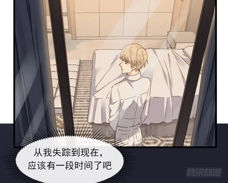61-喜欢 第33页