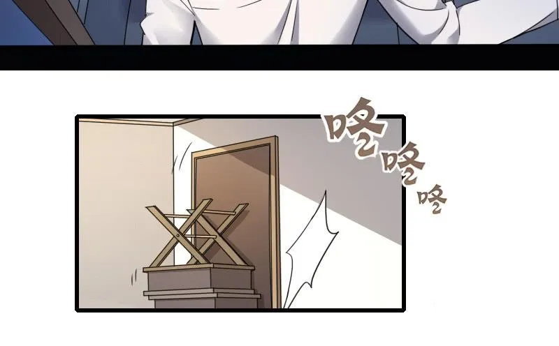 62-逃跑 第35页