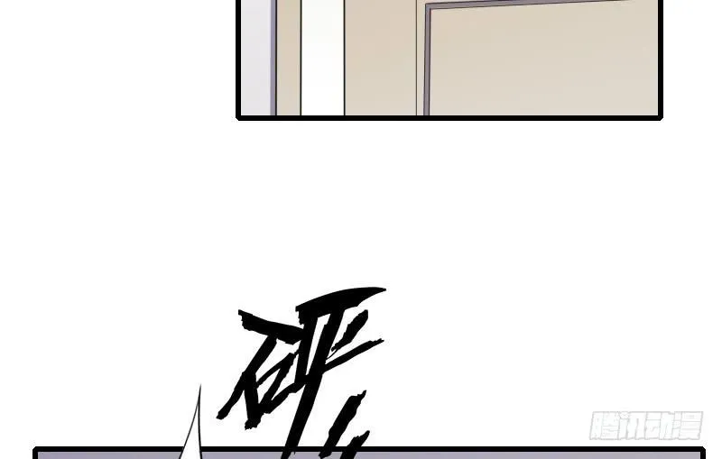 63-抵达 第5页