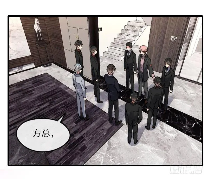 63-抵达 第25页